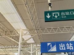 -温州南站