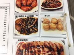 -新记餐厅(香槟大厦店)