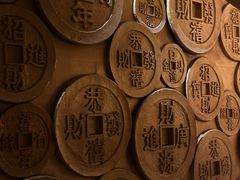 -沈阳金融博物馆