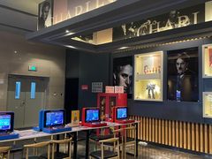-博纳国际影城IMAX(中央大道店)