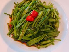 -半山腰·云南菜(侨福芳草地店)