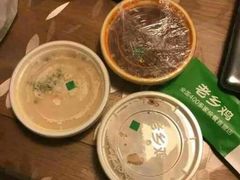 -老乡鸡(南京新街口洪武北路店)