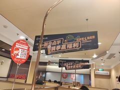 -海底捞火锅(宇飞大厦店)