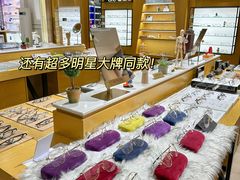 -鲸渝眼镜·浅目视光(春熙路店)