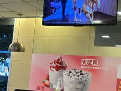 -麦当劳(郴州北湖店)