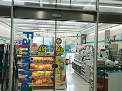 -全家便利店(桂平路店)