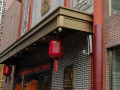 -紫泥369粗粮季(南环店)