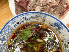 -三中高皇羊肉馆