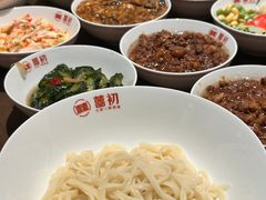 -添萬囍·天津三鲜捞面(天河城店)