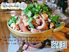 -牛杂大叔(园岭总店)