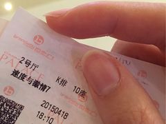 -百丽宫影城(ifc商场店)