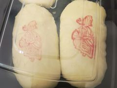 牛舌餅-富华斋饽饽铺·宫廷糕点·伴手礼(护国新天地店)