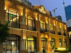 门面-海味观(老西门店)