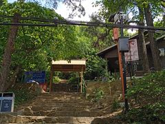 -虞山风景区