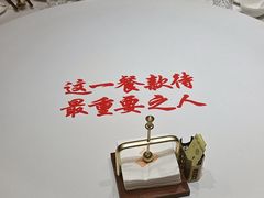 -书湘门地·中国十佳湘菜(西苑店)