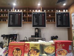 -逸派咖啡 EPARKCOFFEE(广安门店)
