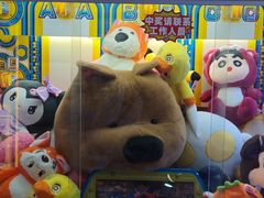 -星达影城(建业街店)