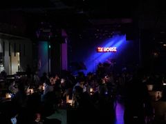 -TZ House音乐现场(茅台店)