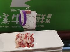 -尚宴牛特鲜自助(太原街万达店)