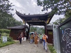 -浮山风景名胜区