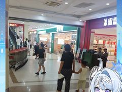-大润发(东关世茂店)