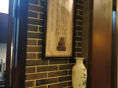 -不倒翁·徽天下名菜楼(马鞍山路店)