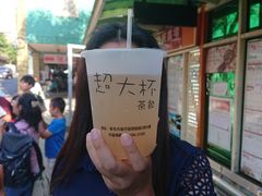 -超大杯(瑞芳火车站店)