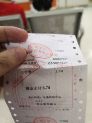 -重庆医科大学附属儿童医院(两江院区)