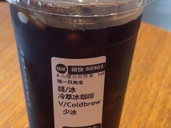 -星巴克(温州万象城商业街店)