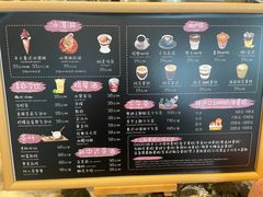 -福州泰禾铂尔曼酒店·大堂酒廊