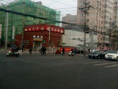 -味多美蛋糕(东直门店)