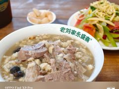 -老刘家永盛斋·传统泡馍(东关南街店)
