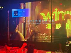 -温莎KTV(国贸店)