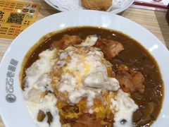 -COCO壱番屋(北京平安国际金融中心店)