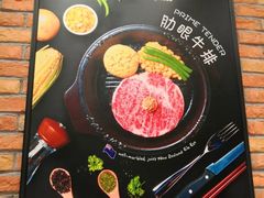 菜单-胡椒厨房(学府凯德店)