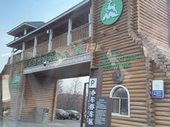 -莫尔道嘎国家森林公园