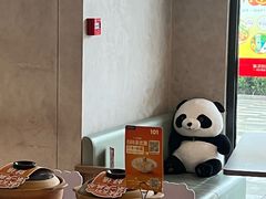 -眉州东坡(翠微印象城店)