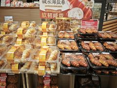 -七鲜超市(瑞虹天地太阳宫店)