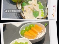 -吴掌柜·藕汤印象(南湖店)