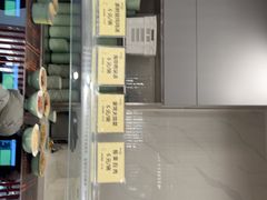 -农园餐厅(北京大学店)