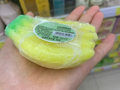 -佳乐家(新华店)