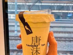 -唐沫茶兮(仓山万达金街店)