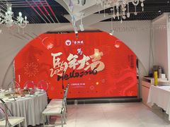 -香满楼(清水河路店)