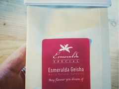 瑰夏-VOYAGE COFFEE(北锣鼓巷店)