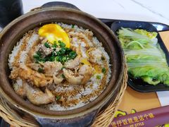 三拼煲仔饭-黎一煲煲仔饭(丰乐店)