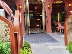 -那拉提之疆·新疆菜(美院店)