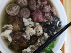 -金粿粿·牛肉粿