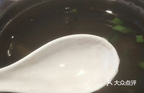 Zhu Za Tang