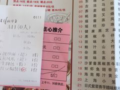 -荔枝楼酒家(员村东璟店)
