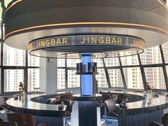 -境·Bar·日咖夜酒